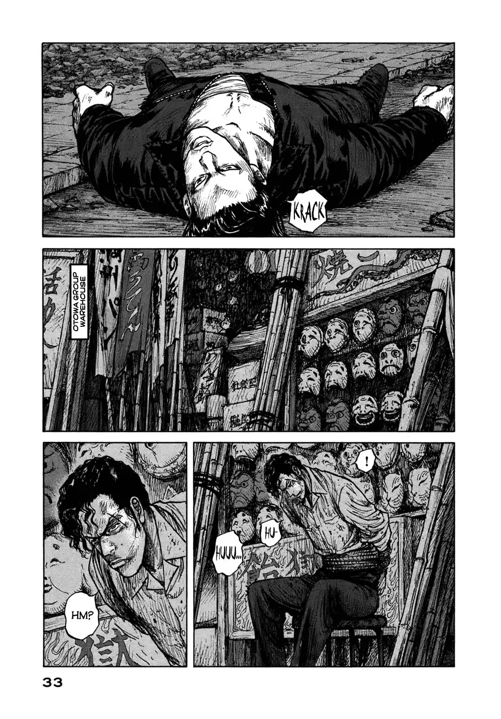 ReMember (KING Gonta) Chapter 13 14